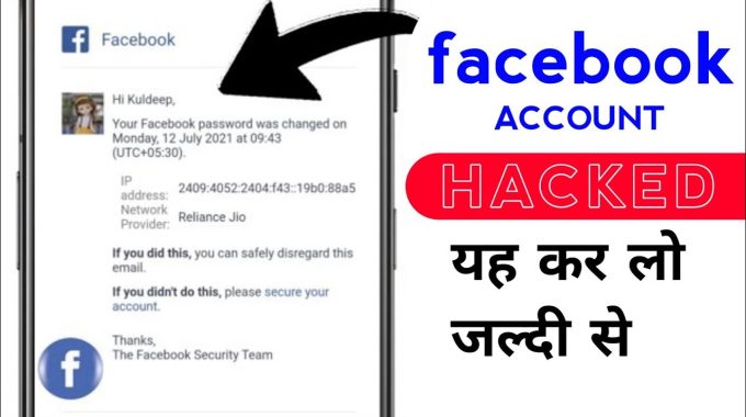 Facebook Account Hacked Email And Phone Changed